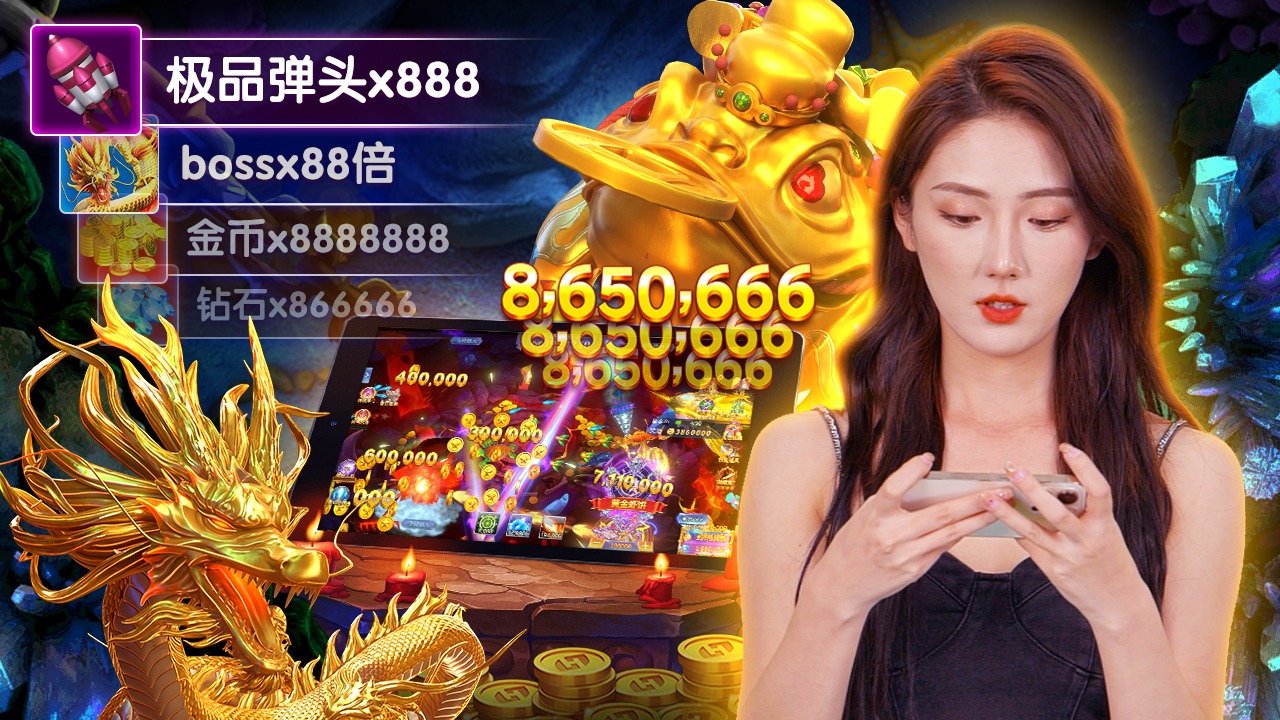 ee66